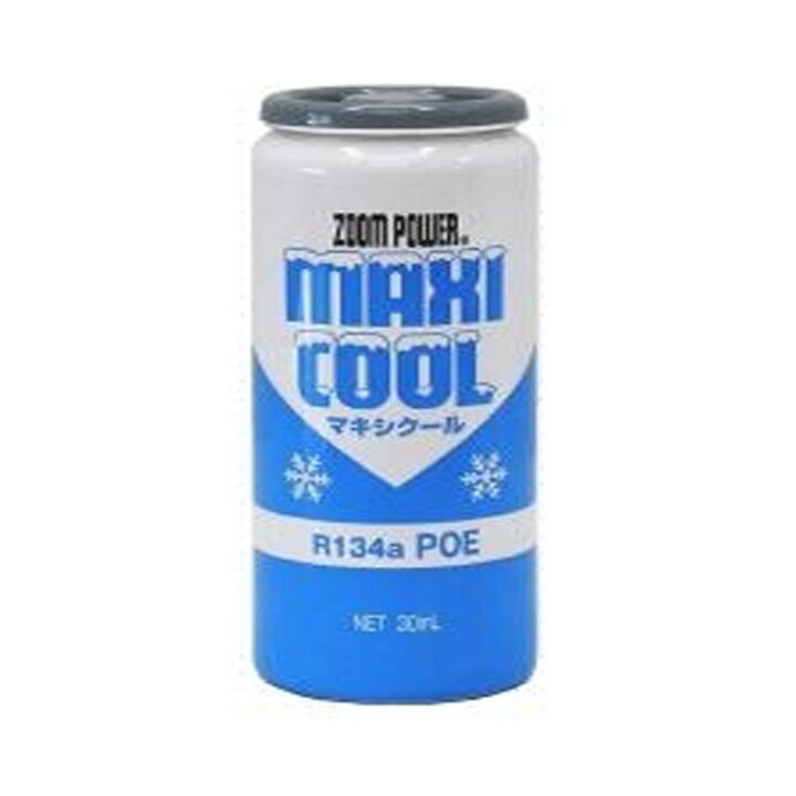 楽天市場】マキシクール R134a POE エアコンオイル添加剤 30ml USC 