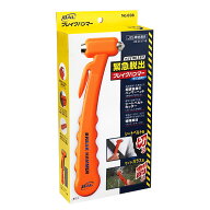 車用緊急脱出用ハンマー【ブレイクハンマー（BAL大橋産業)】小型 コンパクト オレンジ