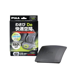 PIAA 킳DeK v~A y1zKK-WP1 ^Eʎԗp ԓ L R 