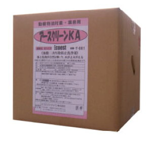 アースクリーンKA 厨房油処理剤 T-061（アルカリ性）