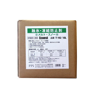 񉖑fn ZX gEXm[ T-102i10Ljt̃^CvbQh~EKё΍Eh~Z