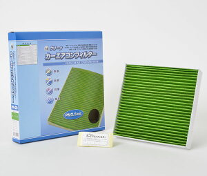 高性能 エアコンフィルター(ホンダ車用)活性炭&Ag濾紙<FESCO HN-2D>フィットGD# エアウェイブGJ# N BOX/等