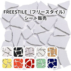 yFREESTILEit[X^Cjz@^C@V[g̔@^C@jӃ^C@_@tH[@DIY@ǁ@@IV@JE^[@Lb`@ʁ@NbV^C@@