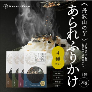 yJ3NzOgR̈ӂ肩 4ރZbg  킳  J[ [ց@т̂