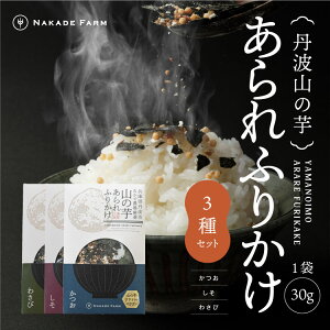 yJ3NzOgR̈ӂ肩 3ރZbg  킳  [ X[p[Z[