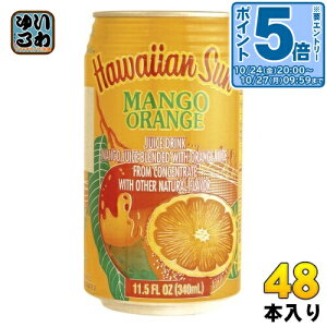 kGg[Ń|Cg5{Il nCAT }S[IW 340ml  48{ (24{×2 ܂Ƃߔ) t[cW[X ʃW[X nC