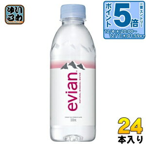 kGg[Ń|Cg5{Il GrA 330ml ybg{g 24{ i` ~lEH[^[ d tXY evian ɓ KAi