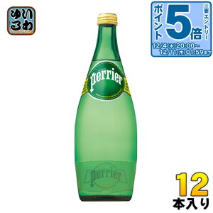 kGg[Ń|Cg5{Il yG 750ml r 12{ Y_  Y_