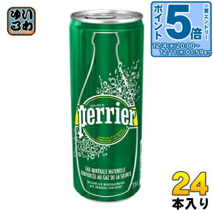 kGg[Ń|Cg5{Il yG 330ml  24{ Y_  Y_