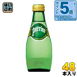 kGg[Ń|Cg5{Il yG 200ml r 48{ (24{×2 ܂Ƃߔ) Y_  Y_