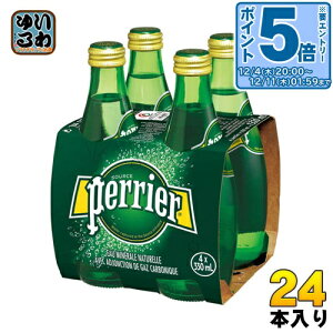 kGg[Ń|Cg5{Il yG 330ml r 24{ Y_  Y_