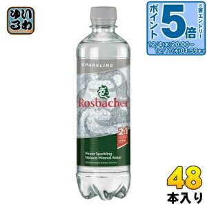 kGg[Ń|Cg5{Il Xobn[ p[Xp[NO 500ml ybg{g 48{ (24{×2 ܂Ƃߔ) Y_ d oX~lEH[^[