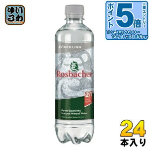 kGg[Ń|Cg5{Il Xobn[ p[Xp[NO 500ml ybg{g 24{ Y_ d oX~lEH[^[