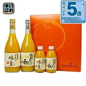 kGg[Ń|Cg5{Il ʎI̍ Lc݂̖ca MtgZbg 4{ kʏ`l