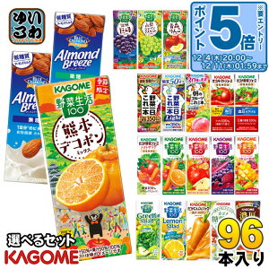 kGg[Ń|Cg5{+4{Il JS ؃W[X ؐ  195ml 200ml pbN Iׂ 96{ (24{×4) Gߌ ǂ F{fR| ~̃t[c Lc݂ X A[