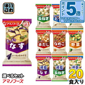 kGg[Ń|Cg5{Il A}mt[Y t[YhC X` ݂̂` Iׂ 20H (10H×2) X` y ȒP ֗  `  Jbg y炭  iX ₳ 