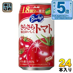 kGg[Ń|Cg5{Il ATq o[X 炳疈g}g 350g  24{ kg}gW[Xl