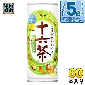 kGg[Ń|Cg5{Il ATq \Z 245g  60{ (30{×2 ܂Ƃߔ)  uh mJtFC JtFC[ zbgΉ