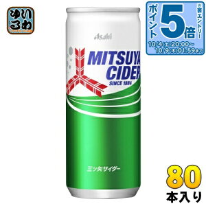 kGg[Ń|Cg5{Il ATq OcTC_[ 250ml  80{ (20{×4 ܂Ƃߔ) Y_