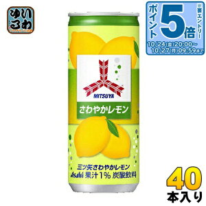 kGg[Ń|Cg5{Il ATq OcTC_[ ₩ 250ml  40{ (20{×2 ܂Ƃߔ) Y_W[X ~c 