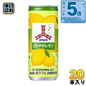 kGg[Ń|Cg5{Il ATq OcTC_[ ₩ 250ml  20{ Y_W[X ~c 