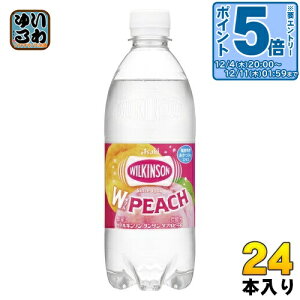 kGg[Ń|Cg5{Il ATq EBL\ ^T _us[` 500ml ybg{g 24{ Y_ Y_ Y_ 