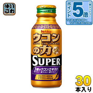 kGg[Ń|Cg5{Il nEXEFlX ER̗ X[p[ 120ml  30{ k [ρ[ super ݉  ̑ l