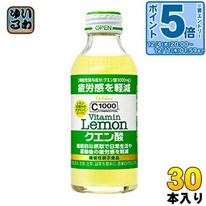 kGg[Ń|Cg5{Il nEXEFlX C1000 r^~NG_ 140ml r 30{ kY_l