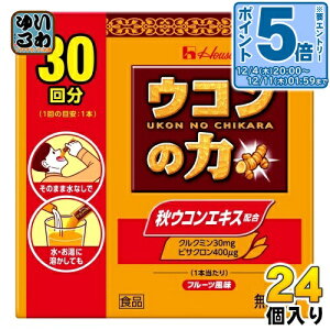 kGg[Ń|Cg5{Il nEXEFlX ER̗  45g(1.5g×30{) 24 30 Ȃ 