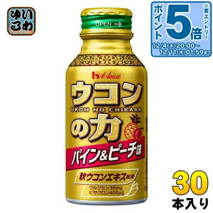 kGg[Ń|Cg5{Il nEX ER̗ pCs[` 100ml  30{ h{hN ERhN