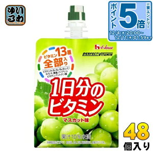 kGg[Ń|Cg5{Il nEXEFlX PERFECT VITAMIN 1̃r^~[[ }XJbg 180g pE` 24×2 ܂Ƃߔ [[ h{@\Hi