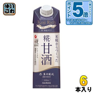 kGg[Ń|Cg5{Il }R vX ÎLL b` 1000ml pbN 6{ kÎl