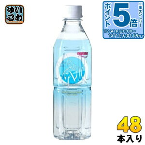 kGg[Ń|Cg5{Il R R 500ml ybg{g 48{ (24{×2 ܂Ƃߔ) EH[^[  VR