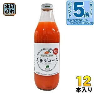 kGg[Ń|Cg5{Il C[EL@ lQW[X 1L r 12{ (6{×2 ܂Ƃߔ) k؃W[Xl