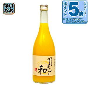 kGg[Ń|Cg5{Il ʎI̍ Lc݂̘a(Ȃ) 720ml r 2{ kʏ`l