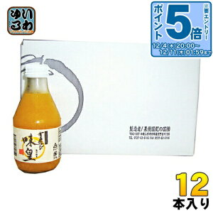 kGg[Ń|Cg5{Il ʎI̍ Lc݂̖c() 180ml r 12{ kʏ`l