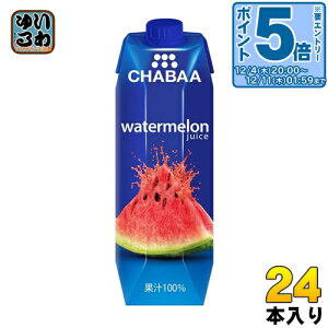 �k�G���g���[�Ń|�C���g5�{�I�l �n���i�v���f���[�X CHABAA 100���W���[�X �E�H�[�^�[������ 1000ml ���p�b�N 24�{ (12�{��×2 �܂Ƃߔ���) �ʏ`���� �����s�g�p �`���o �k�X�C�J�W���[�X �ʏ`����