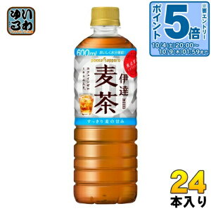 kGg[Ń|Cg5{Il |bJTb| ɒB 600ml ybg{g 24{    JtFC[