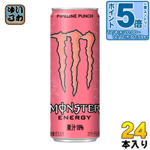 kGg[Ń|Cg5{Il ATq X^[GiW[ pCvCp` 355ml  24{ Y_ GiW[hN