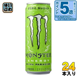 kGg[Ń|Cg5{Il ATq X^[GiW[ Egp_CX 355ml  24{ GiW[hN Y_ [VK[ [J[