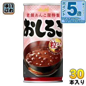 kGg[Ń|Cg5{Il ATq 邱 190g  30{ ` 񂴂 