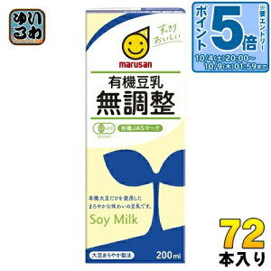 kGg[Ń|Cg5{Il }TAC L@  200ml pbN 72{ (24{×3 ܂Ƃߔ)  L@ 