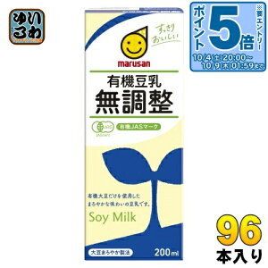 kGg[Ń|Cg5{Il }TAC L@  200ml pbN 96{ (24{×4 ܂Ƃߔ)  L@ 