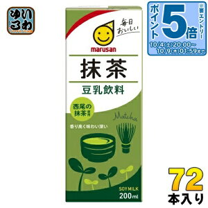 kGg[Ń|Cg5{Il }TAC   200ml pbN 72{ (24{×3 ܂Ƃߔ)  C\t{ ̖gp