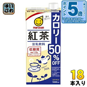 kGg[Ń|Cg5{Il }TAC  g J[50It 1000ml pbN 18{ (6{×3 ܂Ƃߔ) C\t{ ᓜ  kgl