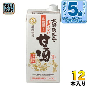 kGg[Ń|Cg5{Il  Î _ۓ 1L pbN 12{ (6{×2 ܂Ƃߔ) kÎl