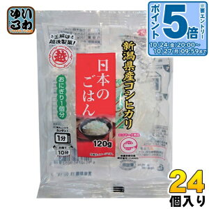 kGg[Ń|Cg5{Il z㐻 {̂͂ 120g 24 ( 12×2 ܂Ƃߔ) CX^g ggpE`Hi