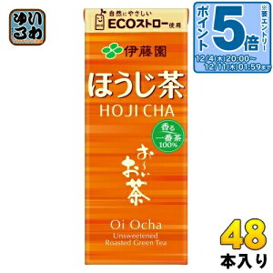 ɓ ` ق 250ml pbN 48{ (24{×2 ܂Ƃߔ) [  قO