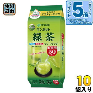 kGg[Ń|Cg5{Il ɓ |bgΒ eB[obO 50obO×10ܓ kl