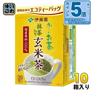 kGg[Ń|Cg5{Il ɓ ` Ē GReB[obO 20×10 kl